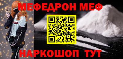 прущая мука Гатчина