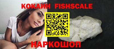гашик Гагарин
