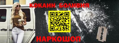 первитин Гай