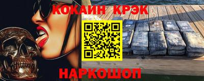 каннабис Гусев