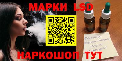 первитин Гай