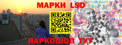 гашик Гагарин