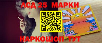 первитин Гай