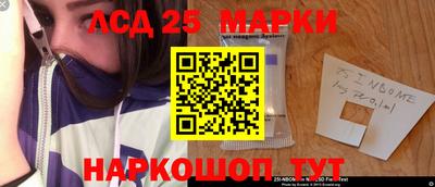 прущая мука Гатчина