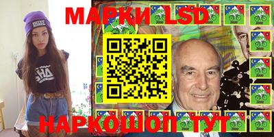 первитин Гай