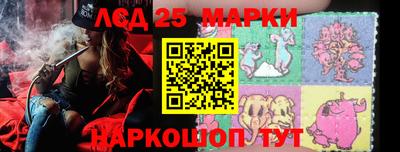 первитин Гай