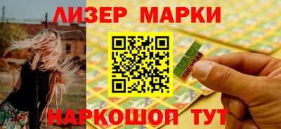 прущая мука Гатчина
