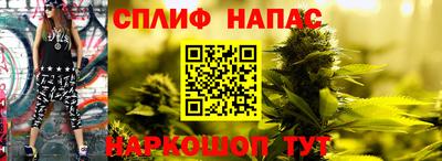первитин Гай