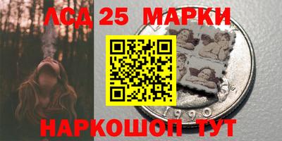 первитин Гай