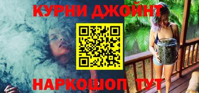 гашик Гагарин