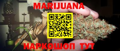 гашик Гагарин