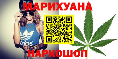 первитин Гай
