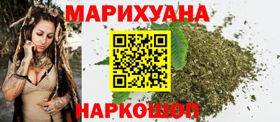 гашик Гагарин