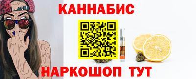 первитин Гай