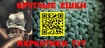 гашик Гагарин