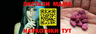 гашик Гагарин
