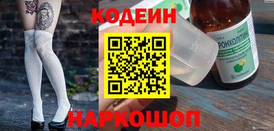 прущая мука Гатчина