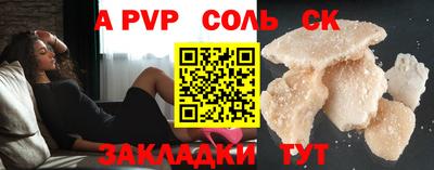 гашик Гагарин