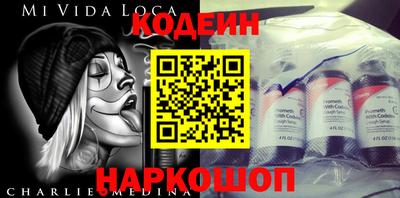 прущая мука Гатчина