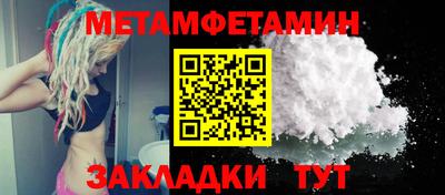 прущая мука Гатчина