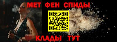 прущая мука Гатчина