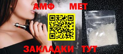гашик Гагарин