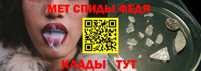гашик Гагарин