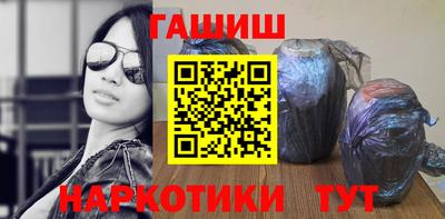 прущая мука Гатчина