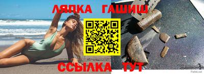 первитин Гай