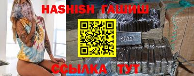 прущая мука Гатчина