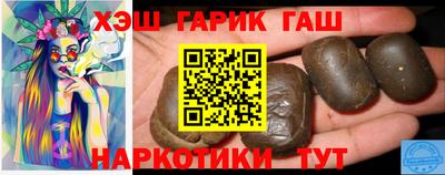 прущая мука Гатчина