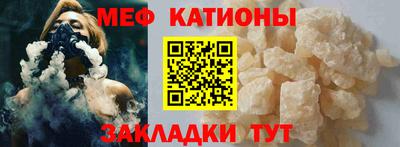 гашик Гагарин