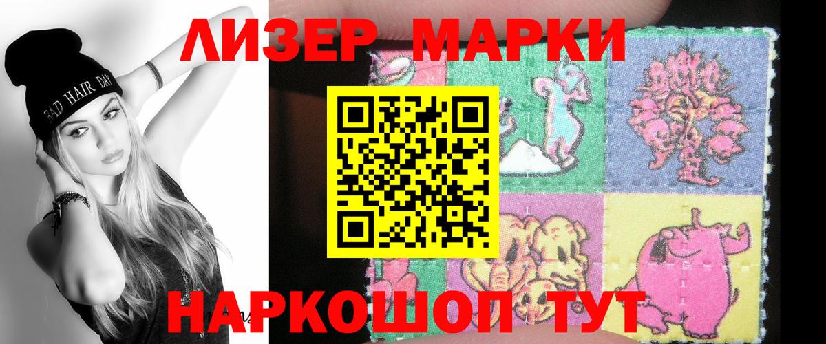 Лсд 25 экстази кислота  Вход с VPN  Лсд 25 экстази кислота  Нижний Тагил 